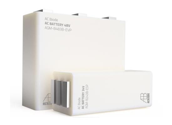 A white, rectangular battery, with three terminals on top writing on battery: upper corner: "AC Biode AC Battery 48V AGM-B483B-EVP" lower: Logo